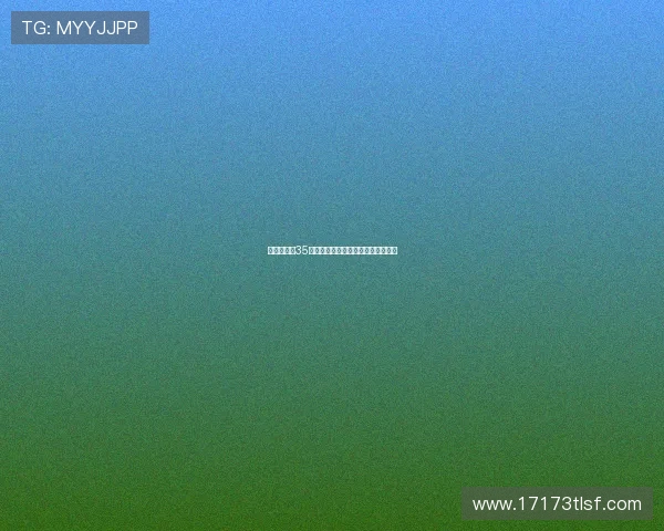 摩纳哥签约35岁药厂门将赫拉德茨基交易即将完成