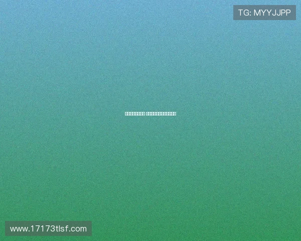 德甲边卫新星崛起 如何在激烈竞争中脱颖而出