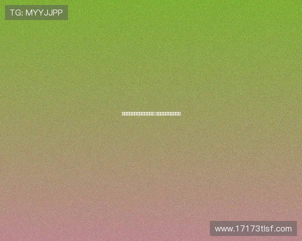 法甲各大球场介绍与特色分析 领略法国足球场地魅力 法甲各大球场介绍与特色分析 领略法国足球场地魅力