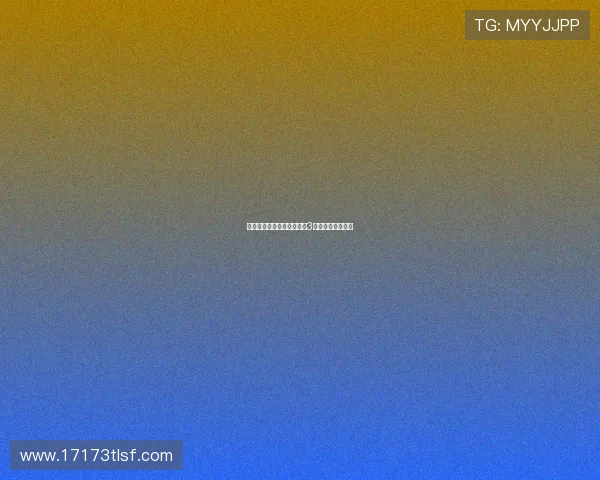 热刺官方宣布德拉古辛将穿3号球衣出战新赛季 热刺官方宣布德拉古辛将穿3号球衣出战新赛季