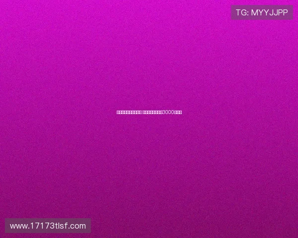 纽卡计划再次报价维萨 转会费预计将突破3000万英镑 纽卡计划再次报价维萨 转会费预计将突破3000万英镑