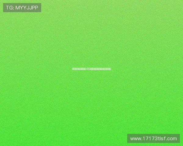 德天空：堂安律将在48小时内与法兰克福完成转会手续