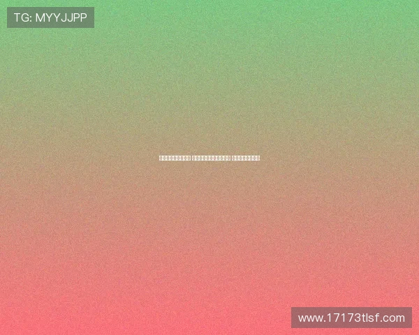 纽卡对马竞阵容公布 阿尔马达阿尔瓦雷斯首发 托纳利乔林顿迎战