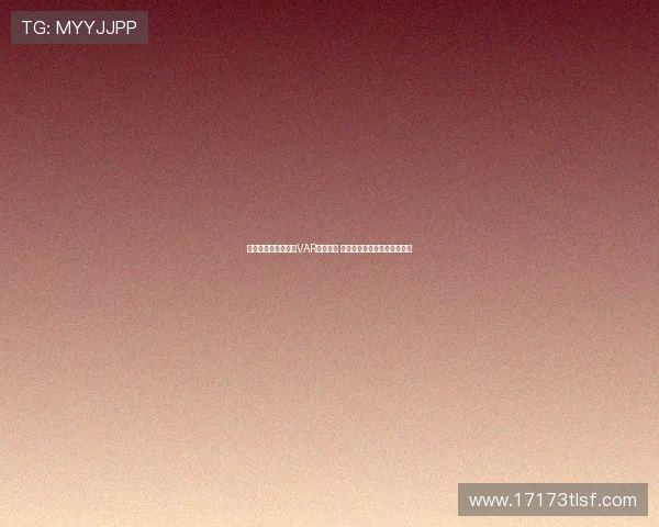 英超俱乐部全面完成VAR设备升级 引入最新技术提升比赛公正性