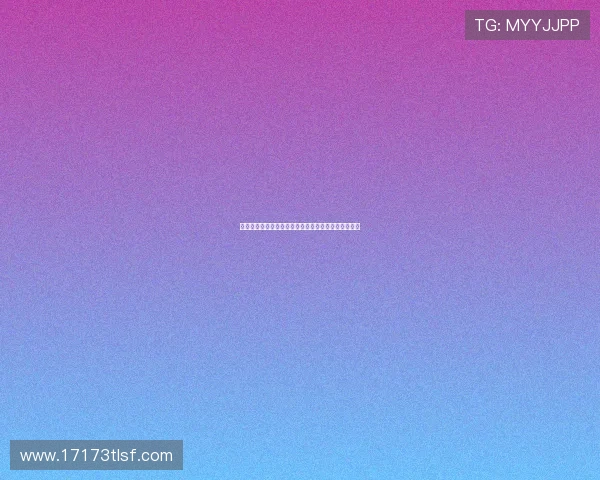 谢什科两次转会占据斯洛文尼亚球员历史转会费前二位