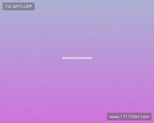 曼城新赛季开局遭遇起伏 瓜帅强调新援潜力尚待挖掘